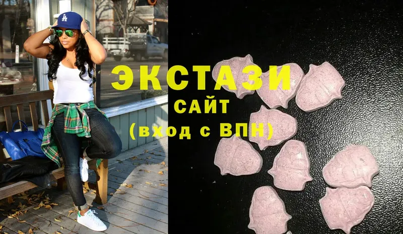 Ecstasy ешки  как найти наркотики  кракен ссылки  Ялуторовск 