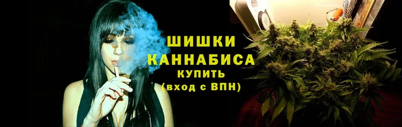 даркнет сайт  Ялуторовск  Канабис SATIVA & INDICA 